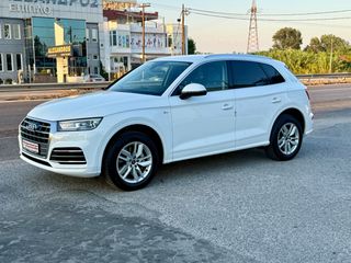 Audi Q5 2021 50 TFSI  QUATTRO S-LINE HYBRID-PLUG IN ΑΥΤΟΜΑΤΟ