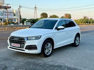 Audi Q5 2021 50 TFSI  QUATTRO S-LINE HYBRID-PLUG IN ΑΥΤΟΜΑΤΟ-thumb-2