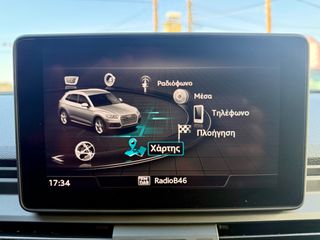 Audi Q5 2021 50 TFSI  QUATTRO S-LINE HYBRID-PLUG IN ΑΥΤΟΜΑΤΟ-thumb-52