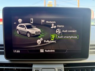 Audi Q5 2021 50 TFSI  QUATTRO S-LINE HYBRID-PLUG IN ΑΥΤΟΜΑΤΟ-thumb-53