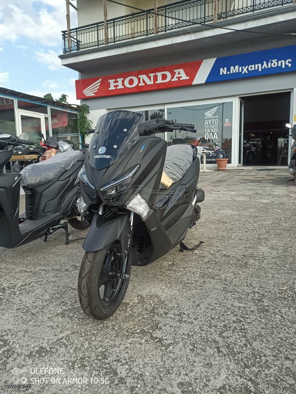 Diletta D-MAX 125i 2026 *ΕΤΟΙΜΟΠΑΡΑΔΟΤΟ*