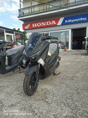 Diletta D-MAX 125i 2026 *ΕΤΟΙΜΟΠΑΡΑΔΟΤΟ*