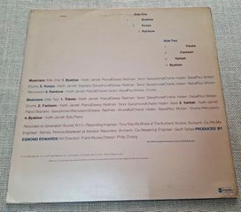 Keith Jarrett – Byablue LP-thumb-1