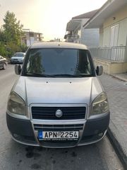 Ψυγείο Fiat 2006 Doblo
