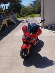 Gilera Nexus 250 SP 2007-thumb-7