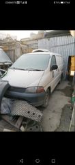Ψυγείο Toyota 2006
