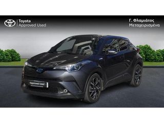Toyota C-HR 2019 C-LUB