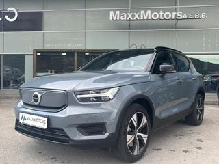 Volvo XC40 2021 P8 RECHARGE AWD 408Ps