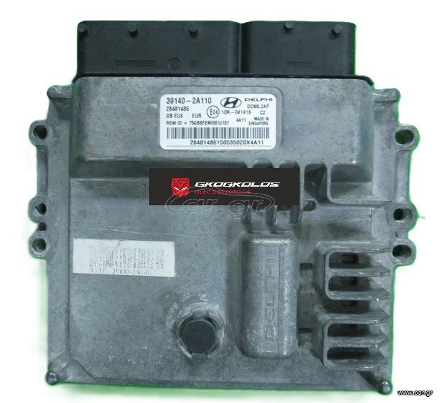 ΕΓΚΈΦΑΛΟΣ HYUNDAI I20 1.100cc 55KW ENGINE CODE D3FA 2017 DELPHI DCM6.2AP 39140-2A110 391402A110 28481486 ΞΕΚΛΕΙΔΩΤΟΣ - ΑΡΙΣΤΟΣ - ΕΓΓΥΗΣΗ !!