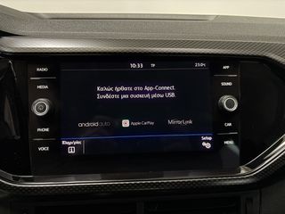 Volkswagen T-Cross 2019 (από 210€/μήνα)-thumb-30