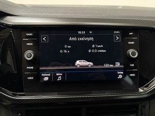 Volkswagen T-Cross 2019 (από 210€/μήνα)-thumb-31