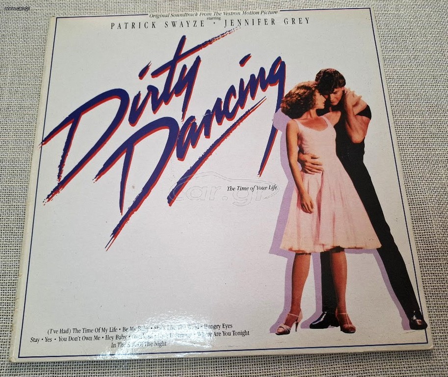 Dirty Dancing LP