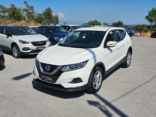 Nissan Qashqai 2020 1.7d 150ps 4x4 Acenta Edition-thumb-9