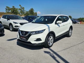 Nissan Qashqai 2020 1.7d 150ps 4x4 Acenta Edition-thumb-10