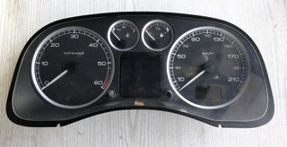 PEUGEOT 307 01-07 ΚΑΝΤΡΑΝ/ΟΡΓΑΝΑ P9651299680E01 ΜΠΑΜΠΟΥΡΗΣ
