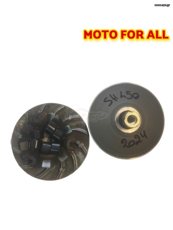 Honda sh 150 2024 βαριατορ
