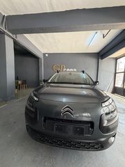 Citroen C4 Cactus 2016-thumb-5