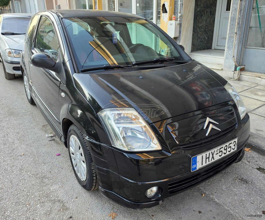 Citroen C2 2008 1.1