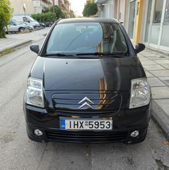 Citroen C2 2008 1.1-thumb-1