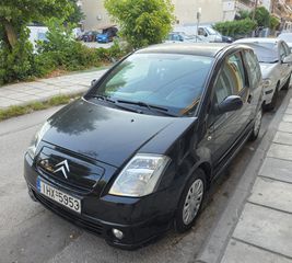 Citroen C2 2008 1.1-thumb-2