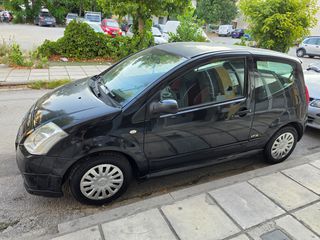 Citroen C2 2008 1.1-thumb-3