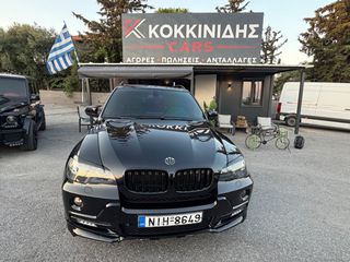 Bmw X5 2008 3.0 SPORT PACKET FULL EXTRA