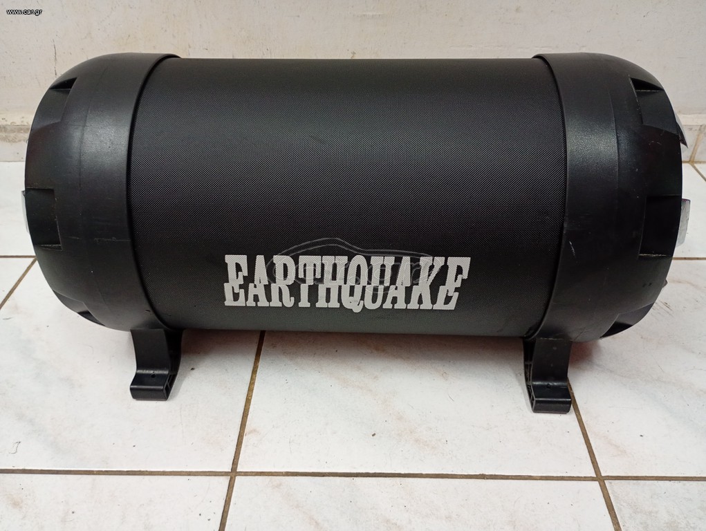 EARTHQUAKE K-10 Kompressor 800W