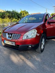 Nissan Qashqai+2 2010-thumb-1