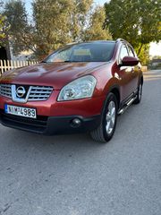 Nissan Qashqai+2 2010-thumb-11