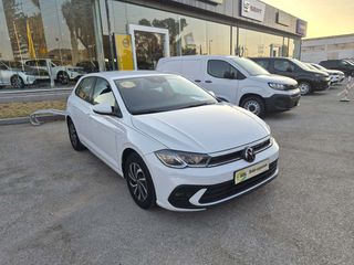 Volkswagen Polo 2023 5 Χρόνια Εγγύηση - LIFE