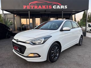 Hyundai i 20 2017 1.2 ACTIVE ΘΕΡΜΑΙΝΟΜΕΝΑ/ΖΑΝΤΕΣ/A-C