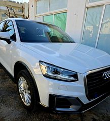 Audi Q2 2018 Ultra-thumb-19