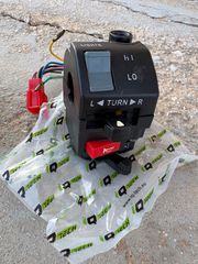 Διακόπτη Αριστερός Για Crypton r 115