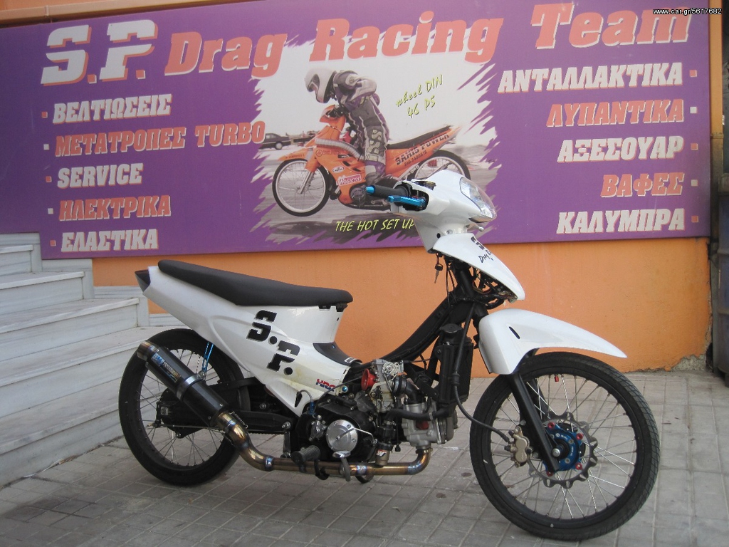 Honda ANF 125 Innova 2004