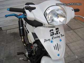 Honda ANF 125 Innova 2004-thumb-1