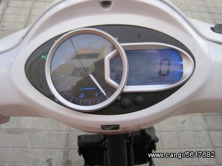 Honda ANF 125 Innova 2004-thumb-3