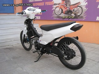 Honda ANF 125 Innova 2004-thumb-8