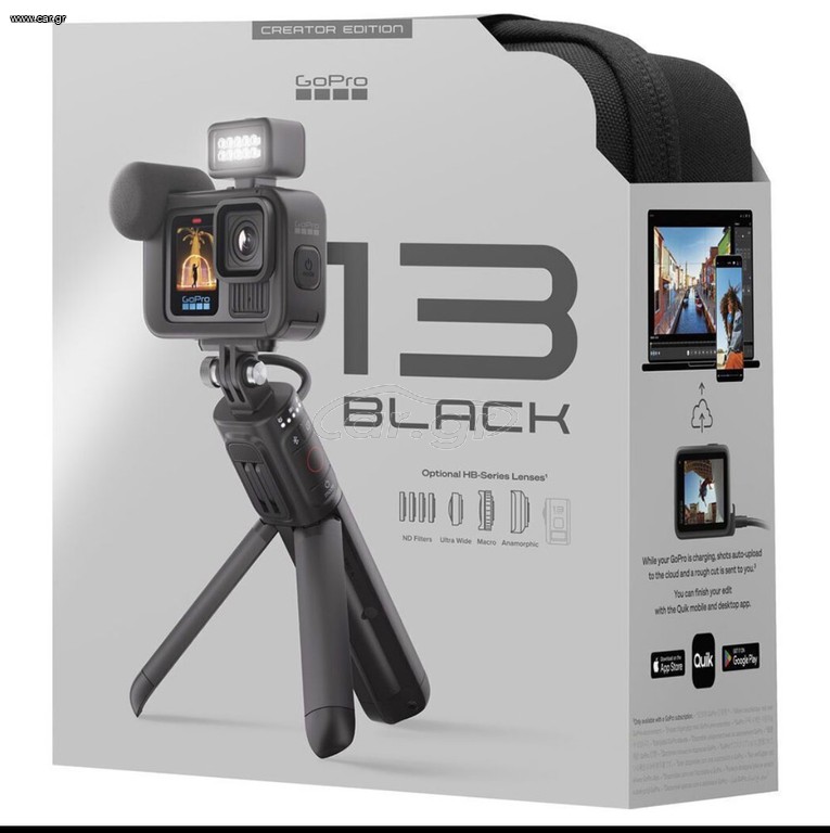 GoPro Hero13 Creator Edition