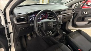 Κλούβα Citroen C3 2024 C3 Van Enterprise / 6 Χρόνια Δωρεάν Service-thumb-30