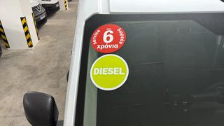 Ford Transit 2022 CONNECT L2 3Seats / 6 Χρόνια Δωρεάν Service-thumb-15