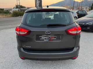 Ford C-Max 2017 TITANIUM ΑΥΤΟΜΑΤΟ/ΠΑΝΟΡΑΜΑ FULL EXTRA-thumb-12