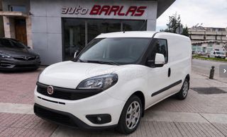 Fiat Doblo 2021