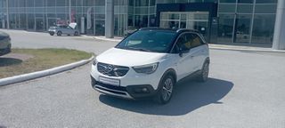 Opel Crossland X 2020 1.2 ΕΛΛΗΝΙΚΟ-KΛΕΙΣMENO