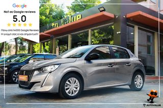 Peugeot 208 2022 1.5 BlueHDi 100 Active  *ΜΗΔΕΝΙΚΑ ΤΕΛΗ*