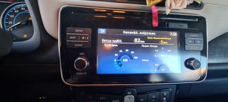Nissan Leaf 2019-thumb-12