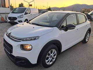 Citroen C3 2018 1.6E-HDI*100PS*ΕΛΛΗΝΙΚΗΣ ΑΝΤΙΠΡΟΣΩΠΕΙΑΣ*