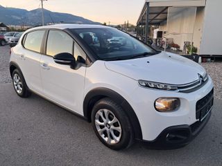 Citroen C3 2018 1.6E-HDI*100PS*ΕΛΛΗΝΙΚΗΣ ΑΝΤΙΠΡΟΣΩΠΕΙΑΣ*-thumb-2