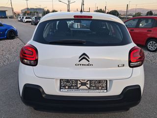 Citroen C3 2018 1.6E-HDI*100PS*ΕΛΛΗΝΙΚΗΣ ΑΝΤΙΠΡΟΣΩΠΕΙΑΣ*-thumb-4