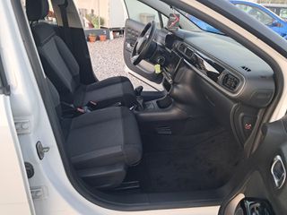 Citroen C3 2018 1.6E-HDI*100PS*ΕΛΛΗΝΙΚΗΣ ΑΝΤΙΠΡΟΣΩΠΕΙΑΣ*-thumb-13