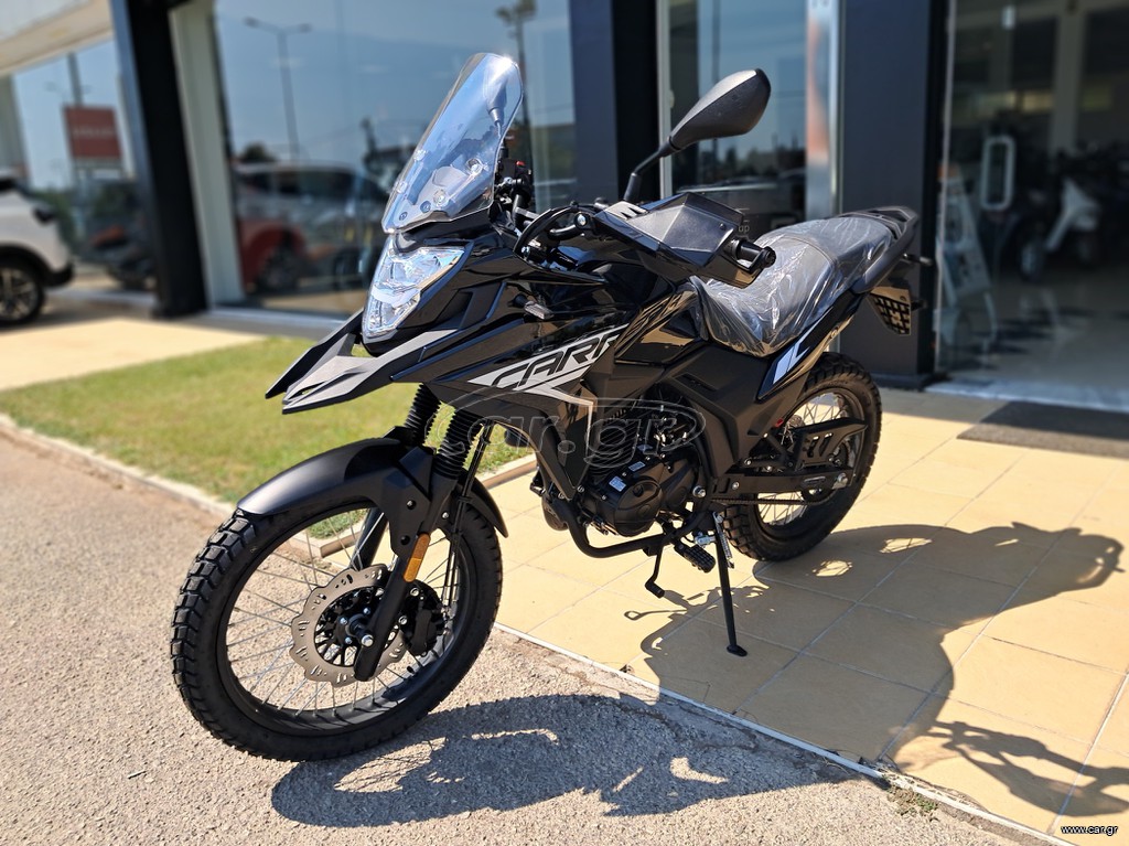 Cyclone CARRERA 125 2026